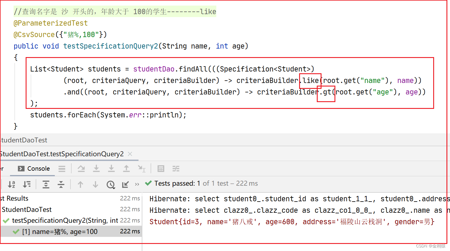 spring in查询 spring jpa查询,spring in查询 spring jpa查询_System_05,第5张