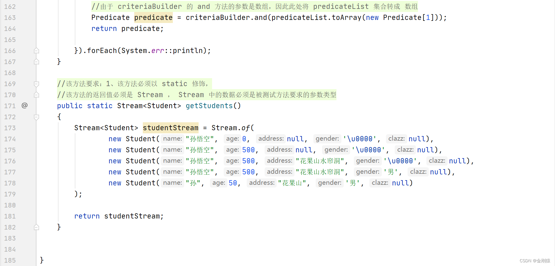 spring in查询 spring jpa查询,spring in查询 spring jpa查询_Spring Data JPA_07,第7张