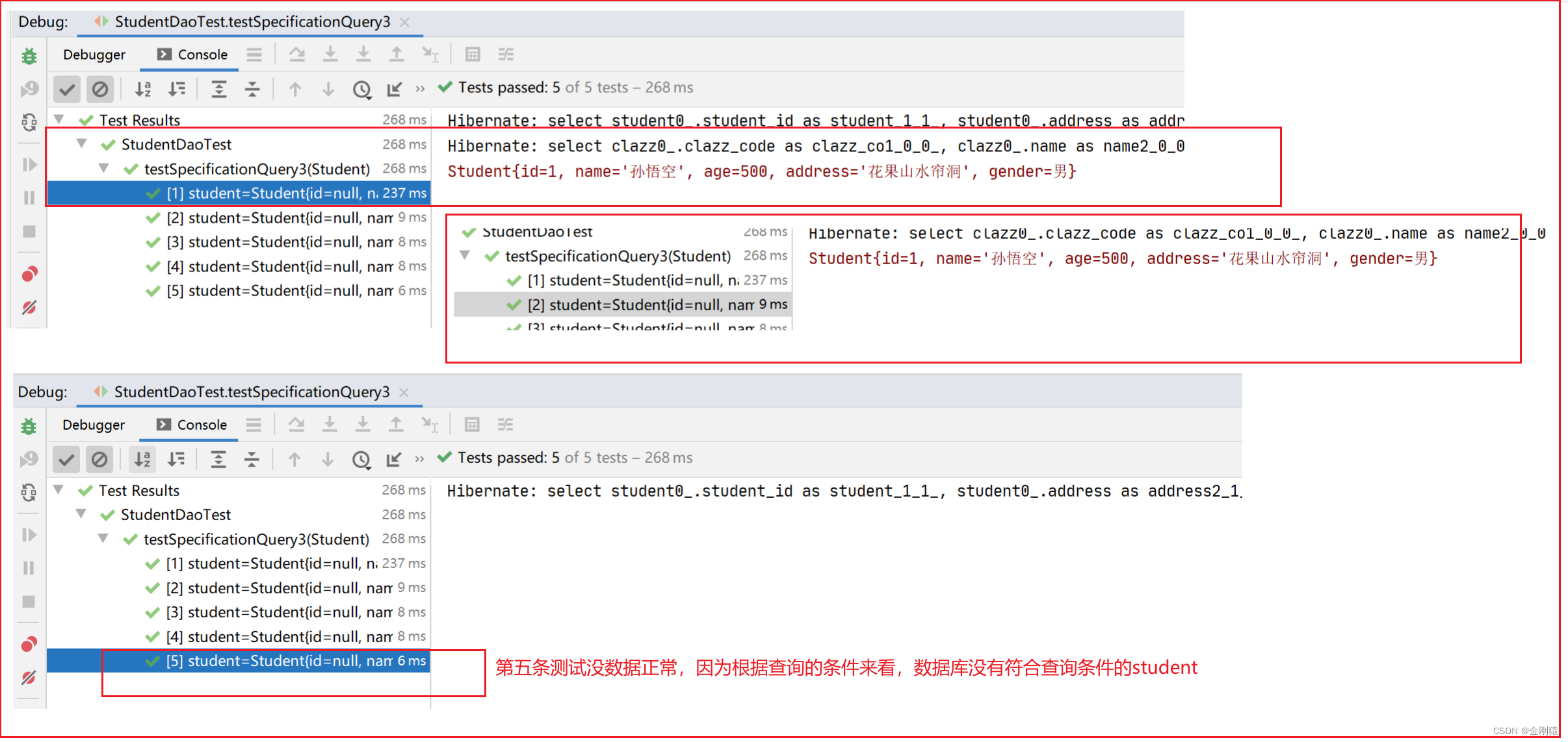 spring in查询 spring jpa查询,spring in查询 spring jpa查询_Spring Data JPA_08,第8张