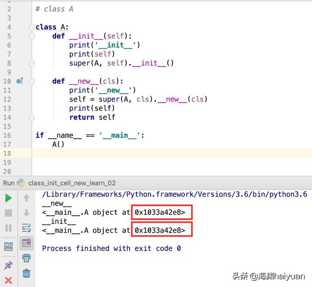 python 自动设置多个参数 python for 多个参数_初始化_02