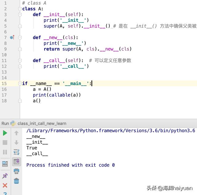 python 自动设置多个参数 python for 多个参数_单例模式_04