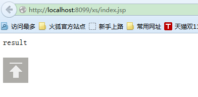 nginx 进入html在URL上加上时间戳 nginx指定html_动静分离java html_05