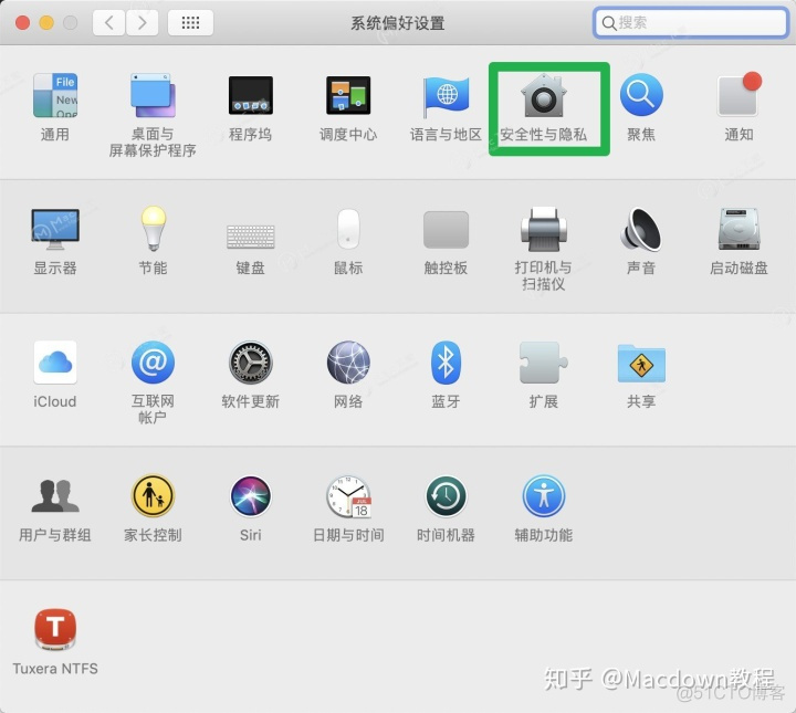 mac subprocess 权限问题 mac打开权限_mac subprocess 权限问题_06