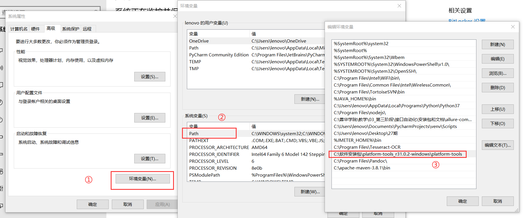 iOS开发检测网络属于哪个国家 开发者测试app,iOS开发检测网络属于哪个国家 开发者测试app_程序人生_02,第2张