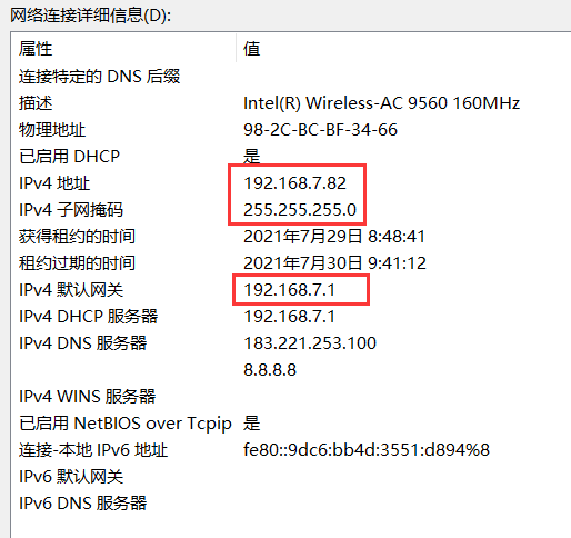 iOS开发检测网络属于哪个国家 开发者测试app,iOS开发检测网络属于哪个国家 开发者测试app_职场和发展_03,第3张