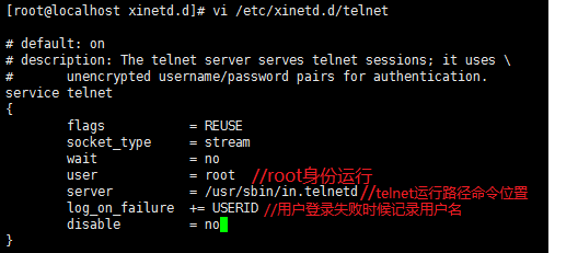 centos关闭telnet远程连接 centos关闭telnet服务_徐守威_05