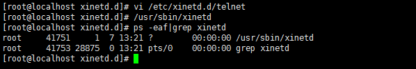 centos关闭telnet远程连接 centos关闭telnet服务_telnet_06