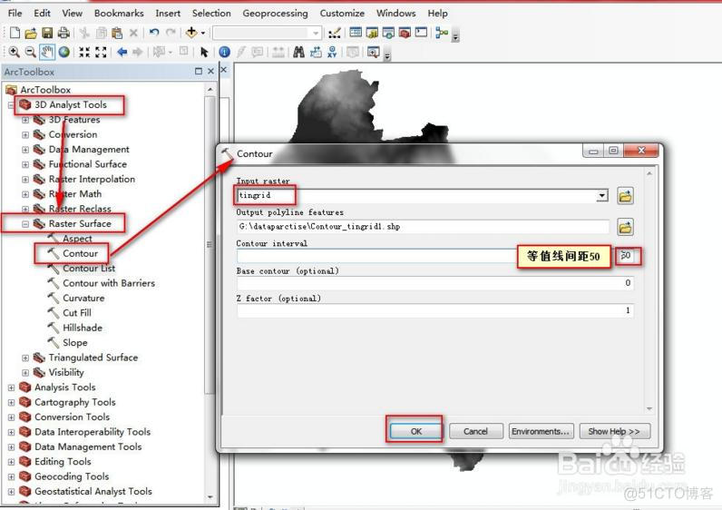 arcgis计算坡度和坡向python arcgis中坡度和坡向_栅格_25