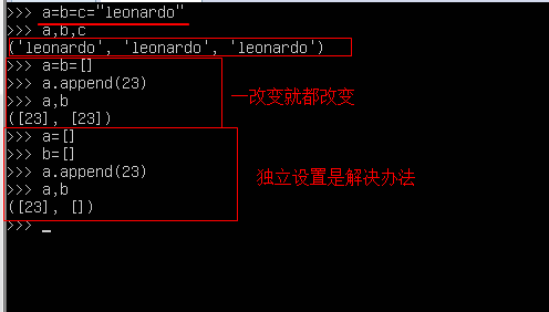 在python中断言sql查询结果 python断言语句的语法_编程_05