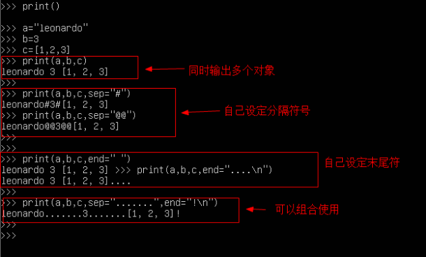 在python中断言sql查询结果 python断言语句的语法_编程_07