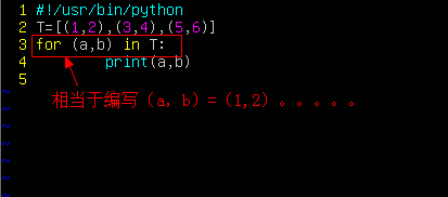 在python中断言sql查询结果 python断言语句的语法_在python中断言sql查询结果_14