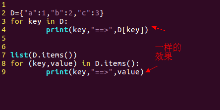 在python中断言sql查询结果 python断言语句的语法_python_15