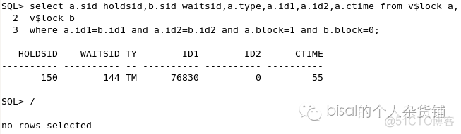 外键 会 自动索引码 外键索引的作用_SQL_08