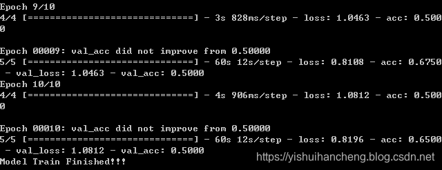 如何用python构造动力系统 python构建模型_json_06