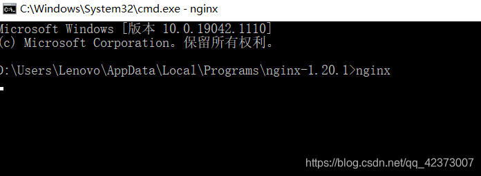 查看nginx启动所在的目录 查看nginx启动端口_Nginx_04