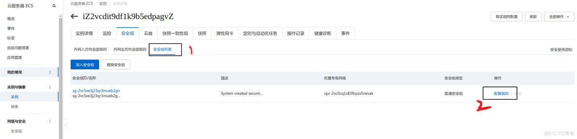 springboot项目如何在jenkins自动构建 jenkins springboot自动打包_Jenkins_02