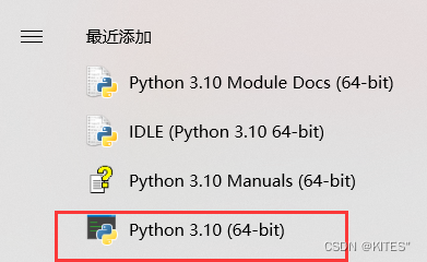 python 早起版本怎么下载 python3.7怎么下载_python_10