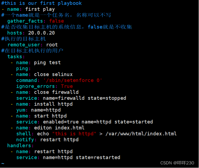 python ansible模块详解 ansible playbook常用模块_ansible_02