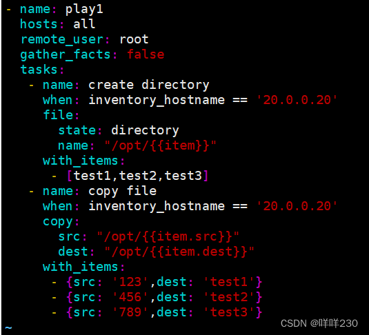 python ansible模块详解 ansible playbook常用模块_ansible_69