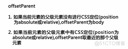 jquery菜单栏左右调节宽度 jquery设置宽高_jquery菜单栏左右调节宽度