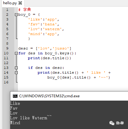 java字典如何遍历键 javascript字典遍历,java字典如何遍历键 javascript字典遍历_for循环_04,第4张