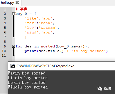 java字典如何遍历键 javascript字典遍历,java字典如何遍历键 javascript字典遍历_遍历字典_06,第6张