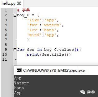 java字典如何遍历键 javascript字典遍历,java字典如何遍历键 javascript字典遍历_操作符_07,第7张