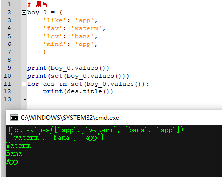 java字典如何遍历键 javascript字典遍历,java字典如何遍历键 javascript字典遍历_遍历字典_08,第8张