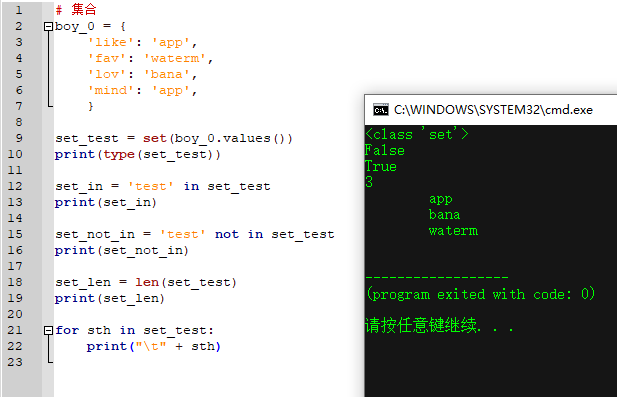 java字典如何遍历键 javascript字典遍历,java字典如何遍历键 javascript字典遍历_操作符_09,第9张