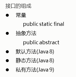 java 问号 通配符 java的问号什么意思_数组_22