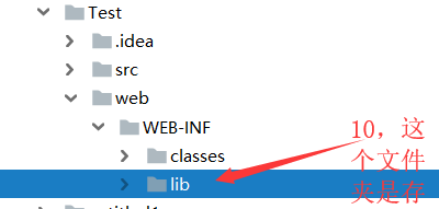 idea java开发需要哪些依赖包 idea开发java项目,idea java开发需要哪些依赖包 idea开发java项目_JavaWeb_11,第11张