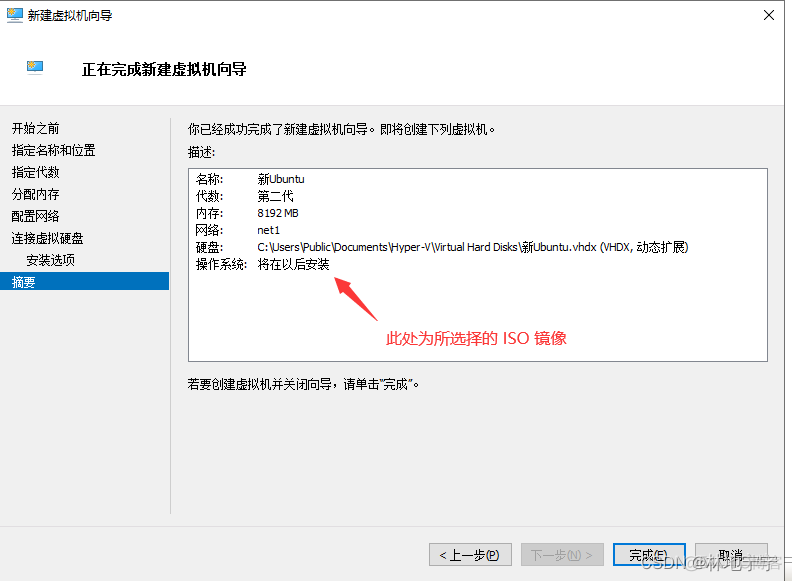 esxi8安装没有网卡 esxi不识别板载网卡_esxi8安装没有网卡_11