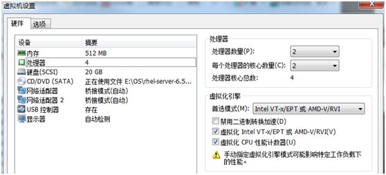 esxi 不能识别到非ssd硬盘 esxi6.7识别不到硬盘_虚拟化_06