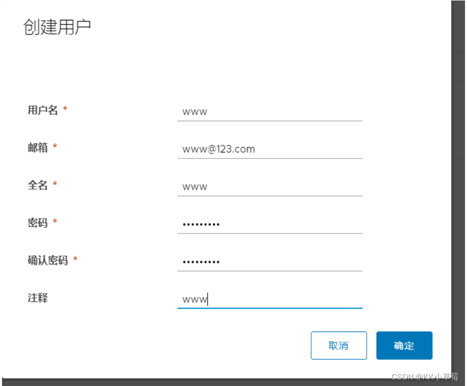 dockerfile from 私有仓库镜像 docker私有仓库harbor_私有仓库_21