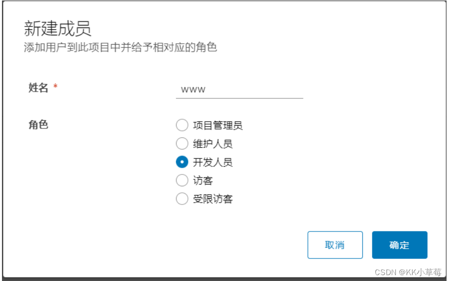 dockerfile from 私有仓库镜像 docker私有仓库harbor_docker_24