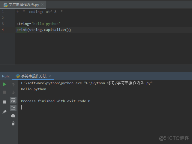 Python 判断字符串中大写字母 python判断字符串大小写数量_判断字符串不区分大小写_02