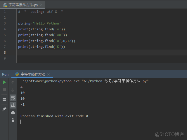 Python 判断字符串中大写字母 python判断字符串大小写数量_判断字符串不区分大小写_09