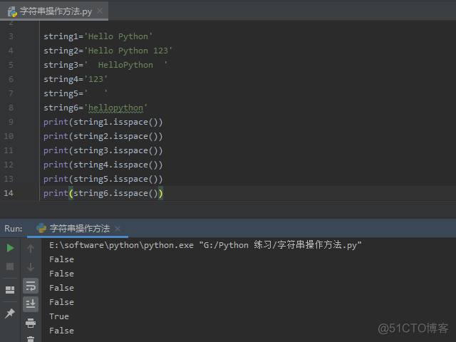 Python 判断字符串中大写字母 python判断字符串大小写数量_字符串_22