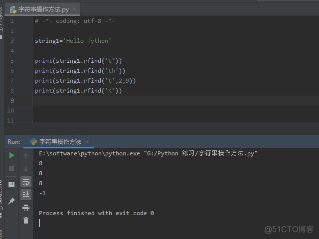 Python 判断字符串中大写字母 python判断字符串大小写数量_分隔符_32