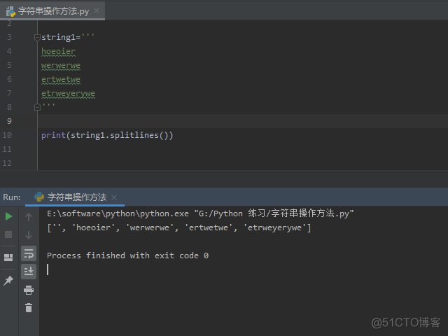 Python 判断字符串中大写字母 python判断字符串大小写数量_分隔符_39