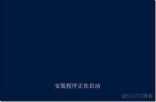 windows server2012域控 配置LDAP服务 2012域控服务器的搭建_文件服务器自动给域用户_02