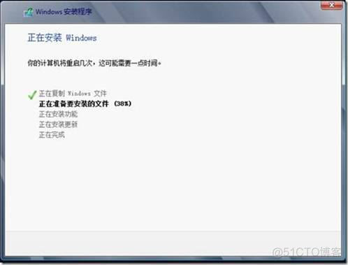 windows server2012域控 配置LDAP服务 2012域控服务器的搭建_Windows_09