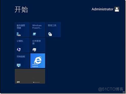 windows server2012域控 配置LDAP服务 2012域控服务器的搭建_Windows_14