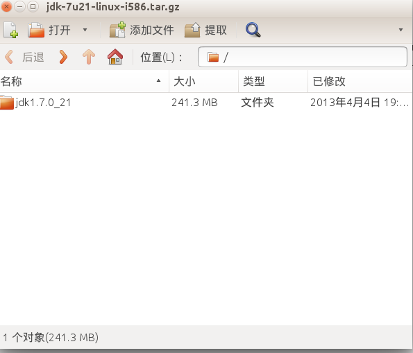 kylin基础docker kylin tomcat_java