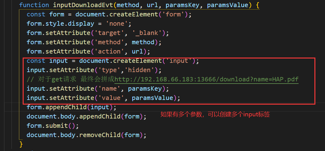 javascript下载文件五种方式 js 下载文件 js实现文件下载功能_ajax