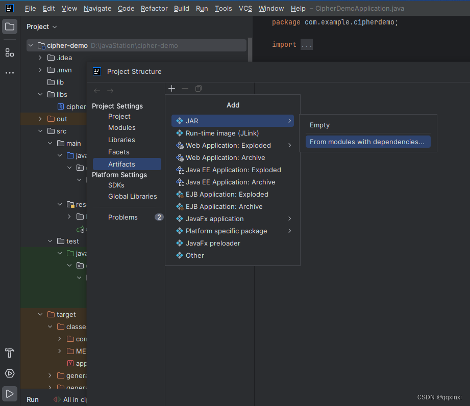 idea java代码打包为执行文件 idea java 打包_intellij-idea_02