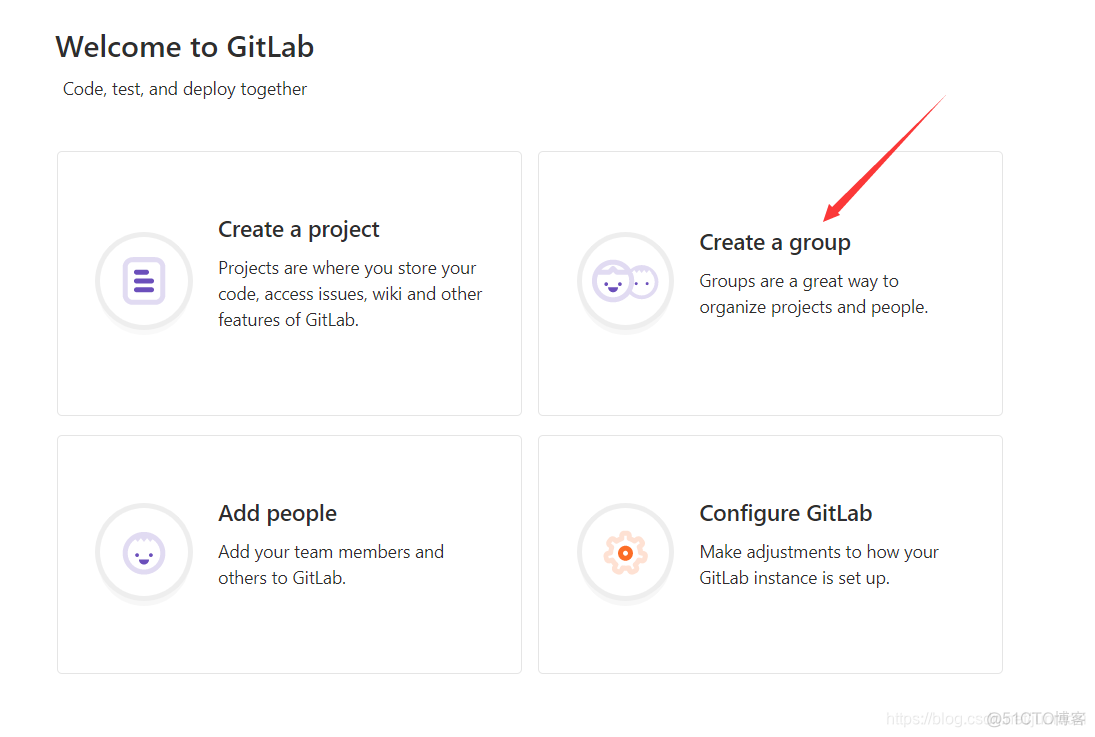 gitlab 仓库邀请 gitlab新建仓库_ldap_04