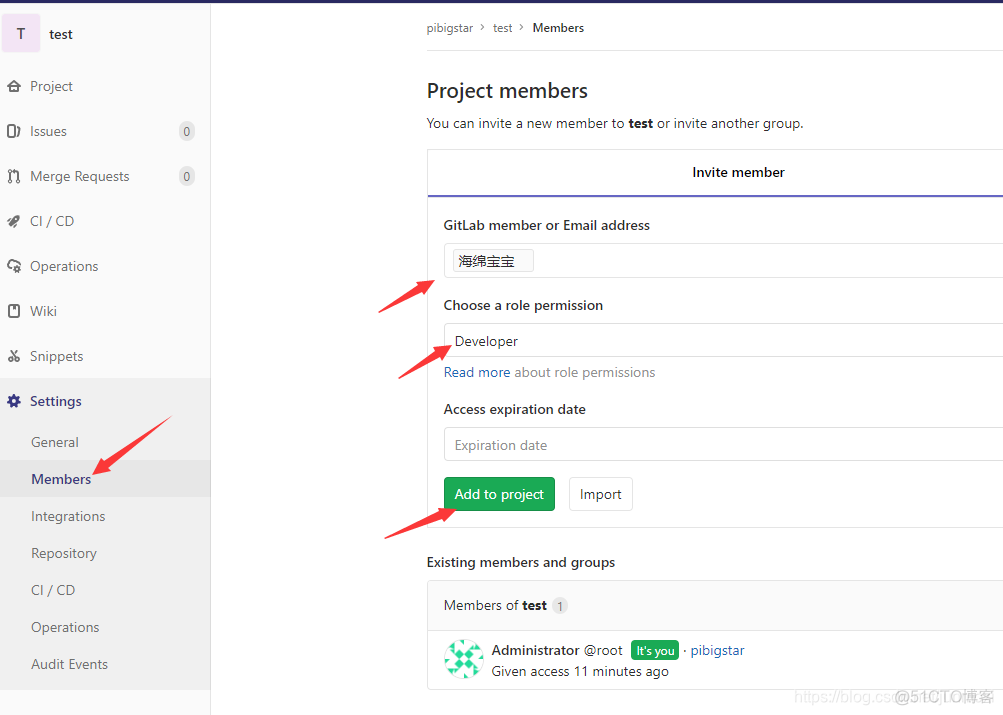 gitlab 仓库邀请 gitlab新建仓库_gitlab 仓库邀请_14