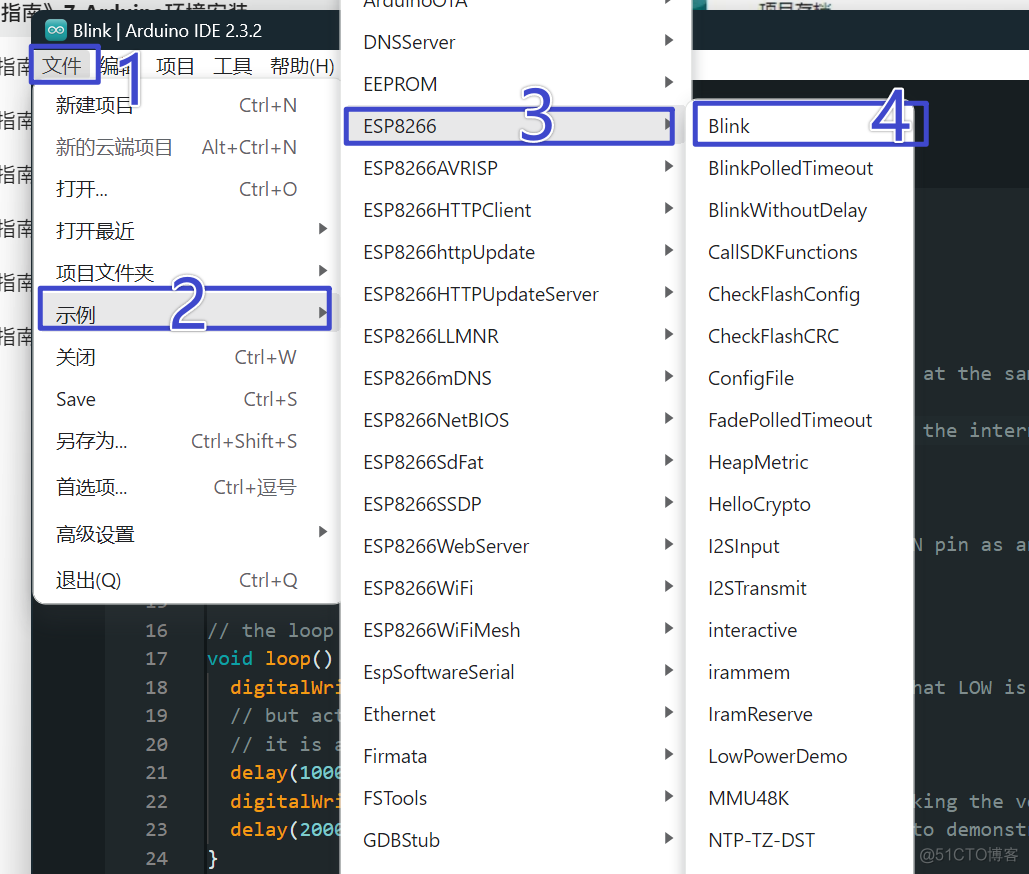 esp8266模拟输入 esp8266怎么仿真_开发板_22