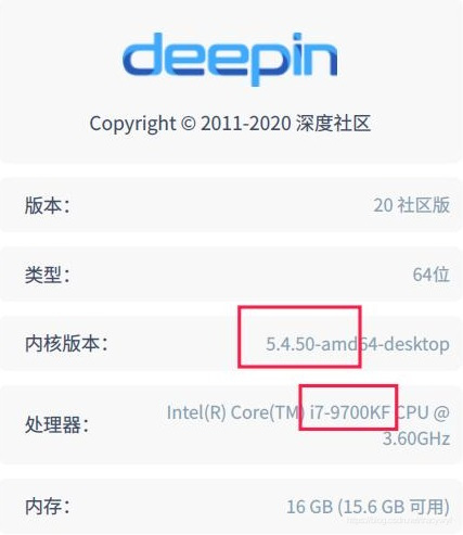 deepin可以做python开发 deepin pytorch_cuda